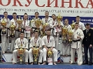 Чемпионат и первенство Сибирского федерального округа в городе Томске